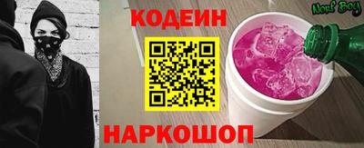 apvp Бузулук