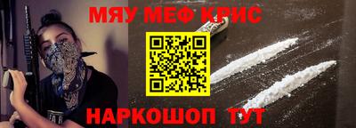 apvp Бузулук