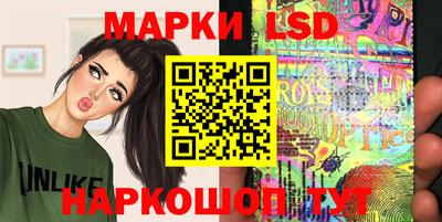 apvp Бузулук