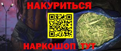 apvp Бузулук