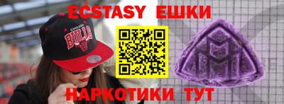 apvp Бузулук