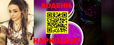 apvp Бузулук