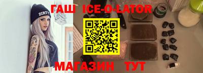 винт Бугуруслан