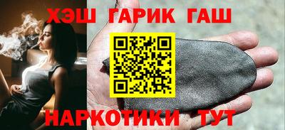 эйфоретик Будённовск