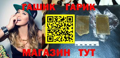 apvp Бузулук