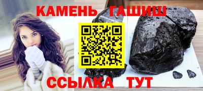 apvp Бузулук