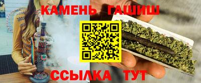 apvp Бузулук